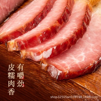 5斤柴火腊肉湖南土特产农家自制烟熏腊肉猪脚湘西香肠正宗五花肉图2