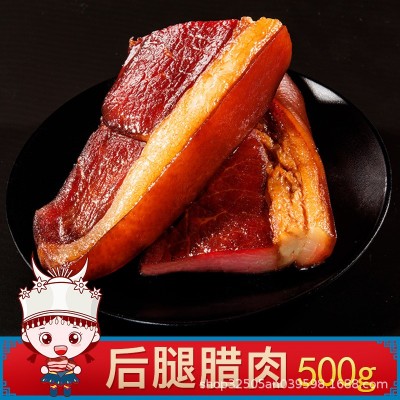 5斤柴火腊肉湖南土特产农家自制烟熏腊肉猪脚湘西香肠正宗五花肉图4