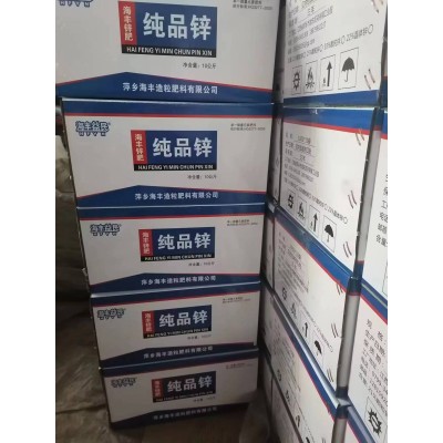 硫酸锌颗粒1000克锌肥基施型锌肥微量元素复合肥图2