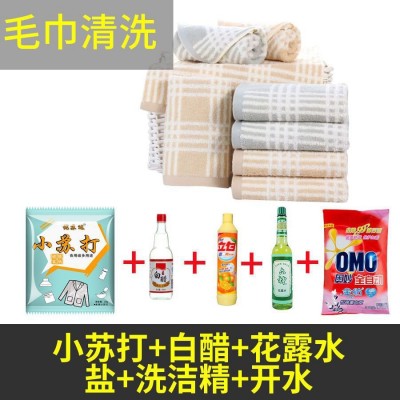 食用小苏打粉亮白清洁去污洗衣服牙齿家用多功能食品级洗厨房专用图2
