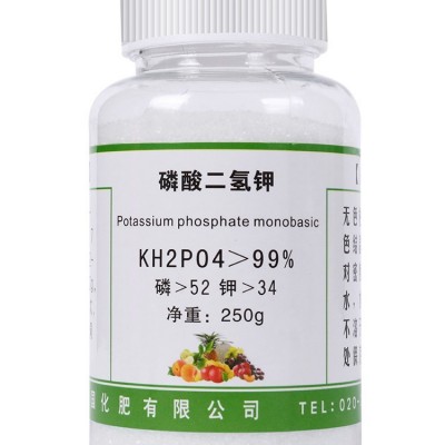 磷酸二氢钾花肥料盆栽家用通用型植物花卉叶面肥磷钾肥养花复合肥图2