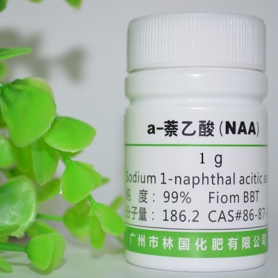 1克萘乙酸NAA生根剂扦插专用移植生根剂含量99%强效生根粉图4