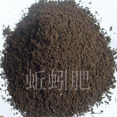 蚯蚓粪发酵蚯蚓粪有机菌肥有机肥骨粉有机肥批发发酵有机肥料蚯蚓