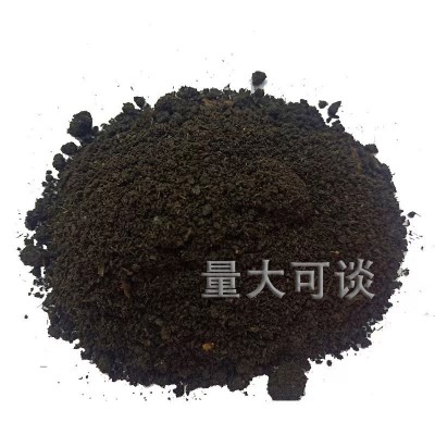 羊粪肥发酵有机肥料粉剂果园大棚用肥羊粪高温发酵有机菌肥