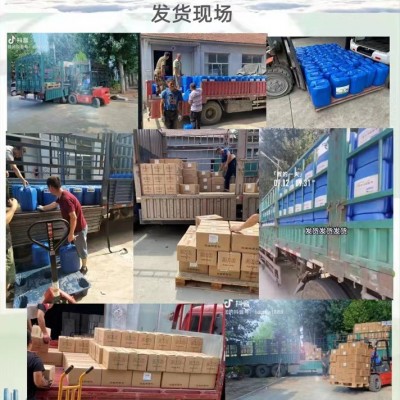 枯草芽孢杆菌农用微生物菌肥生根壮苗改良生物质土壤专用水溶菌剂图3