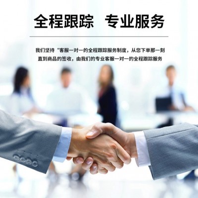 农用氨基酸原液图2