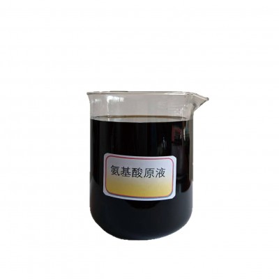 农用氨基酸原液