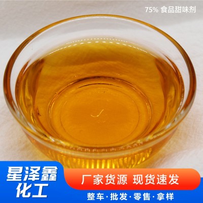 麦芽糖浆食品级甜味剂75 80 84 烘焙玉米糖浆 红糖浆图4