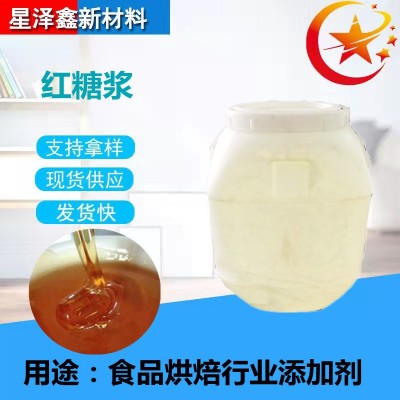 麦芽糖浆食品级甜味剂75 80 84 烘焙玉米糖浆 红糖浆图5