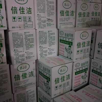 现货供应洗手沙 汽修专用洗手粉去油污剂环保 洗手砂图3