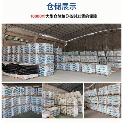 花多多1号2号通用型一号二号官网正品水溶肥原装进口兰花用肥10号图2