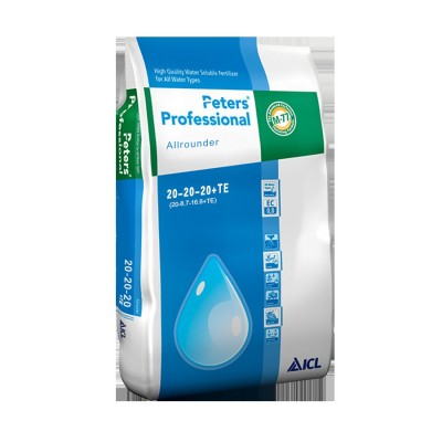 花多多1号2号通用型一号二号官网正品水溶肥原装进口兰花用肥10号