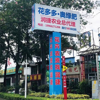 花多多1号2号通用型一号二号官网正品水溶肥原装进口兰花用肥10号图4