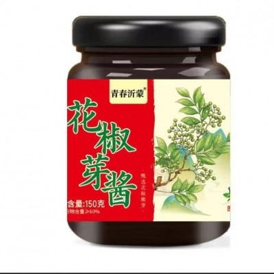 正宗花椒芽酱下饭菜花椒酱新鲜麻椒叶嫩芽麻辣开盖即食拌饭酱拌面图2