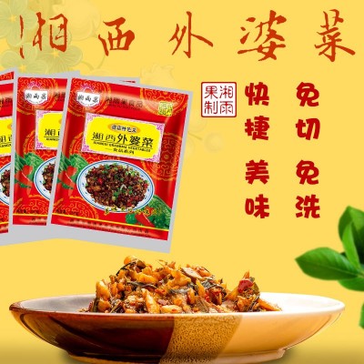 湘雨果湘西外婆菜整箱批发湖南特产酒店食材下饭菜咸菜酱菜厂家图3