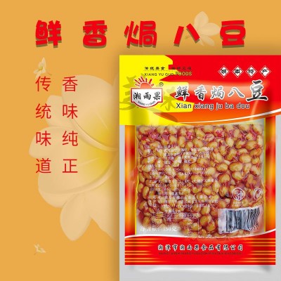 湘雨果腊八豆150g家用方便快捷湖南特色酒店食堂食材批发图4