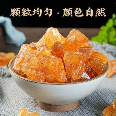 云南黄冰糖5斤批发甘蔗糖食用袋装泡酒泡茶商用专用冰糖块老冰糖图4