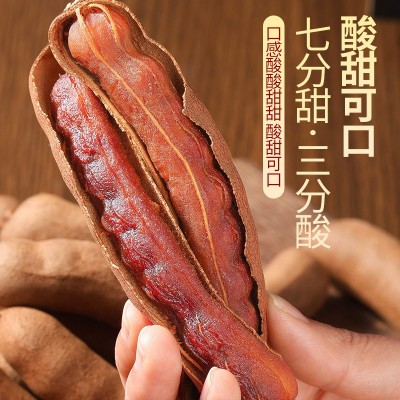 云南特产酸甜角批发价甜角罗望子大酸角果干休闲开胃零食甜酸角图3