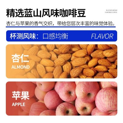 蓝山风味咖啡豆商用中度烘焙500g云南袋装咖啡豆咖啡店专用批发图4