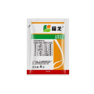 先正达福戈氯虫苯甲酰胺噻虫嗪稻水象甲二三化螟褐飞虱杀虫剂农药