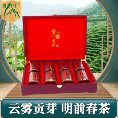 2024年厂家批发云雾贡芽 随州绿茶 芽茶 明前春茶礼盒图5