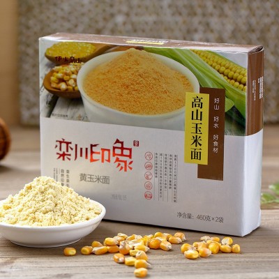 白玉米面大量供应玉米面农产品玉米人工采摘自然美味图4