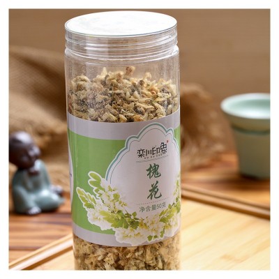 槐花人工采摘自然清香好吃美味颜色明亮诱人