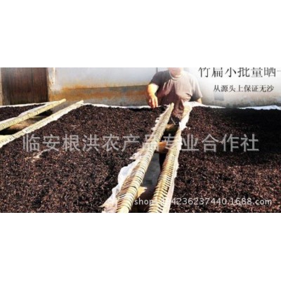 25年天目乡味农产品杭州临安特产梅干菜散装脱水蔬菜 腌菜干货图3