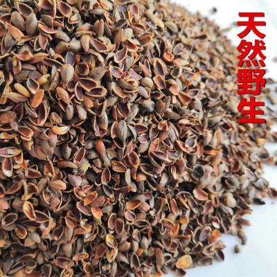 野生柏籽壳宠物养殖仓鼠芦丁鸡垫料除臭散装柏壳子神器小仓鼠图3