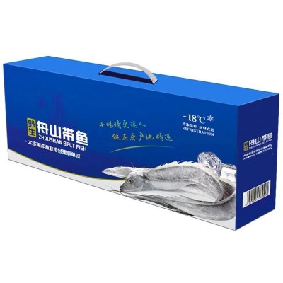 舟山深海小眼带鱼礼盒装刀鱼中段简装海鲜批发团购一件也是批发价图2