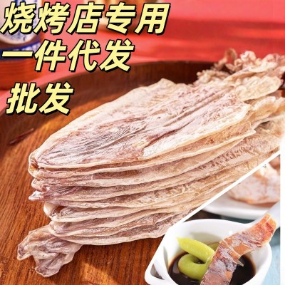 一件代发烧烤鱿鱼干北海鱿鱼海鲜干货A1/A2/A3/A4/A5大小尤鱼手撕图4