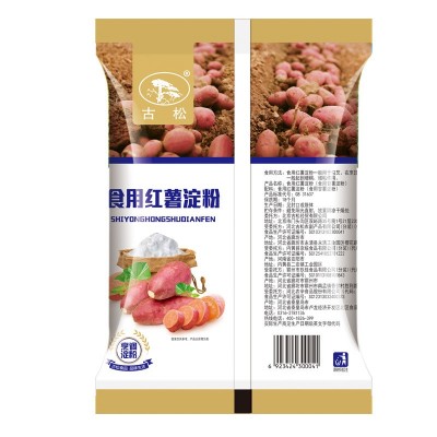 古松红薯淀粉/马铃薯/生粉厨房勾芡增稠专用农副产品现货全国配发图2