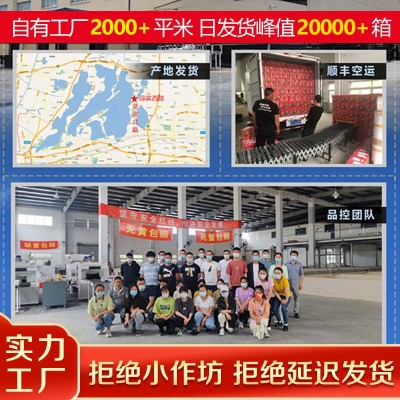 苏州螃蟹鲜活大闸蟹代理批发活蟹微商代发大闸蟹鲜活螃蟹图4