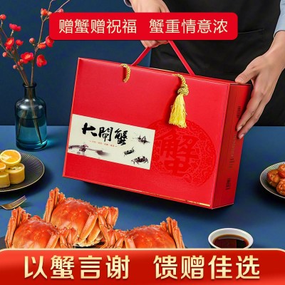 螃蟹鲜活大闸蟹鲜活螃蟹苏州公母蟹代理批发冷链代发礼盒图3