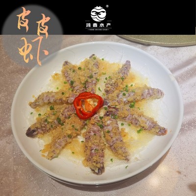 熟冻皮皮虾 漱尿虾虾姑冷冻批货皮皮虾 鲜活生冻虾虎海鲜食材批发图4