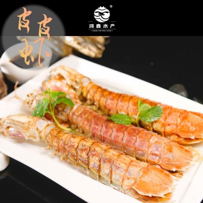 熟冻皮皮虾 漱尿虾虾姑冷冻批货皮皮虾 鲜活生冻虾虎海鲜食材批发图5