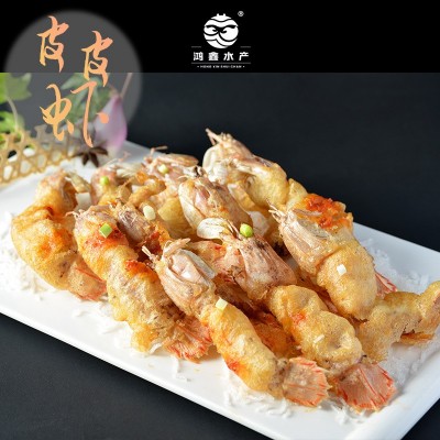 熟冻皮皮虾 漱尿虾虾姑冷冻批货皮皮虾 鲜活生冻虾虎海鲜食材批发