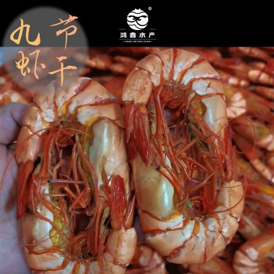 九节虾干碳烤淡干大虾烤虾干即食大虾对虾风干虾斑节虾即食零食图4