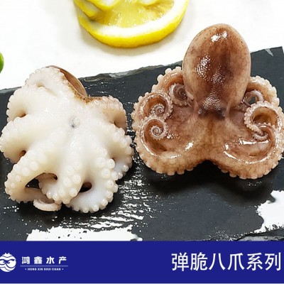 新鲜八爪鱼二去弹脆小章鱼鲜活速冻短腿迷你章鱼鱿鱼墨鱼海鲜食材图5