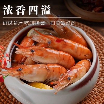 代加工花雕熟醉虾冰醉罗氏虾即食酒醉沼虾下酒菜大头甜虾整虾250g图2