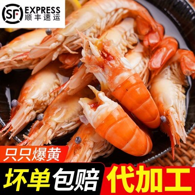 代加工花雕熟醉虾冰醉罗氏虾即食酒醉沼虾下酒菜大头甜虾整虾250g图5