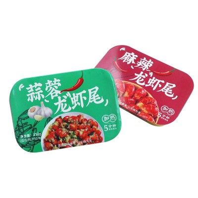 麻辣龙虾尾开袋即食熟食生鲜蒜蓉小龙虾尾盒装新鲜虾球虾尾批发