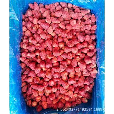 FD冻干草莓A级 整颗厂家批发水果干羊奶芙雪花酥牛轧糖500g零食图3
