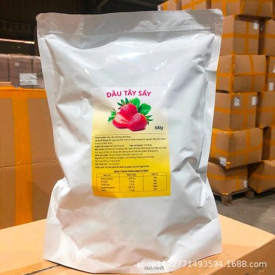 FD冻干草莓A级 整颗厂家批发水果干羊奶芙雪花酥牛轧糖500g零食图4