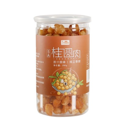 罐装袋装无核桂圆肉福建龙眼干袋装龙眼肉干厂家批发500g/100g