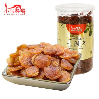 罐装袋装无核桂圆肉福建龙眼干袋装龙眼肉干厂家批发500g/100g图2
