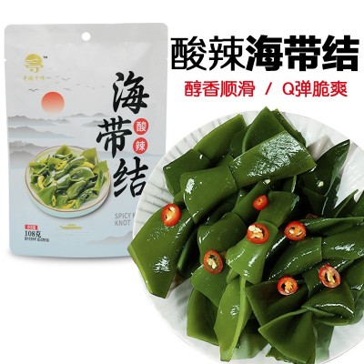 海带结酸辣零食开胃休闲食品陪酒餐饮野餐寻海千味酸辣开胃图5