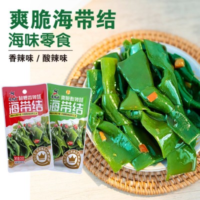 米斯巴休闲零食开袋即食海带结藻类蔬食海带素食开袋即食凉拌菜