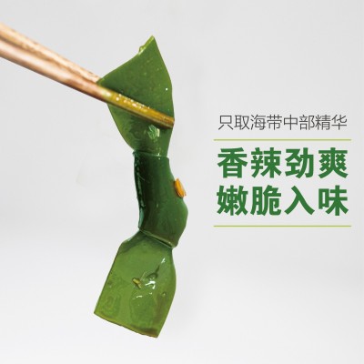 米斯巴休闲零食开袋即食海带结藻类蔬食海带素食开袋即食凉拌菜图3