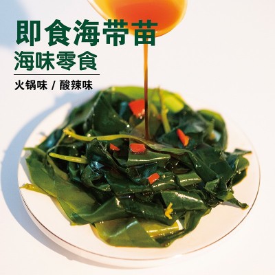 米斯巴海带苗藻类蔬食休闲零食海带素食开袋即食凉拌菜批发酸辣味图5